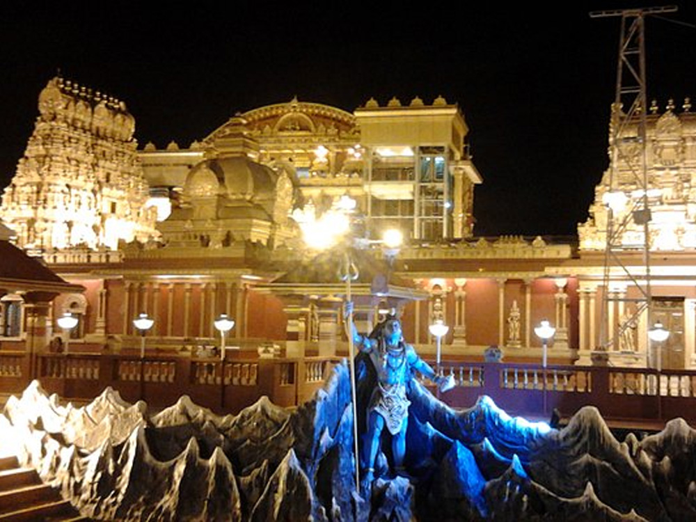Kudroli Gokarnath Temple